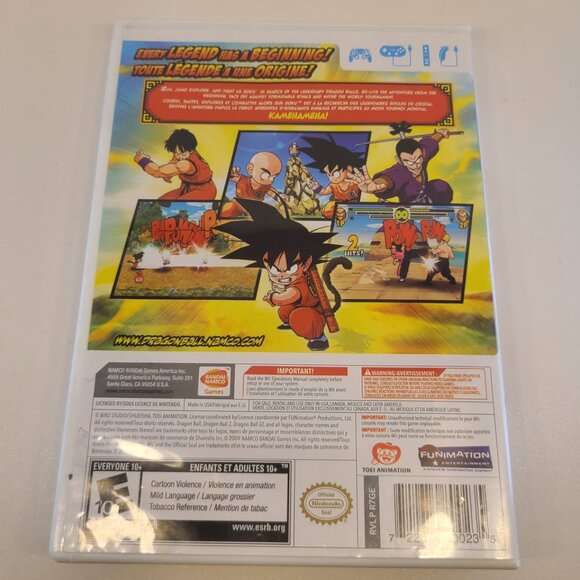 Dragon Ball: Revenge of King Piccolo (Nintendo Wii, 2009) CIB Complete - Picture 5 of 5